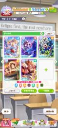 環境SSR完凸　US育成実績有り