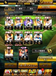 極み多数　91000↑ 買って下さい！！