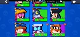 サンディ垢ハイチャ〇(メアド変更可)
