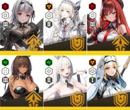 進行垢【🍒⛨画像のキャラ6体⛨🍒】+ジュエル80650+個（集募券合計900+枚）  +SSR2