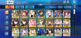 マスターレベル1　初期　序盤冬木 星5鯖　10種　聖晶石1307個