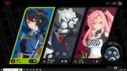 【朱鳶２凸＋サプレッサーⅥ型】＋ライカン＋【１１号＋プリムストーン】　中盤進行アカウント!