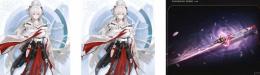 緋雪1凸+ 灼霜レベル8