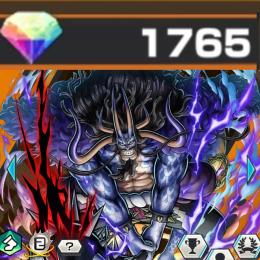 【虹のダイヤ 1765個‼️】SSリーグで無双🔥 最強キャラ 人獣カイドウ 92レベです‼️