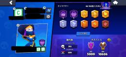 クリエイターアイコン持ちマス3垢！メアド、ID変更可能です！