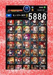オーブ計5322 いろは ムーラン 三玖 ランカ マムルα 炭治郎&義勇 煉獄 マサムネ