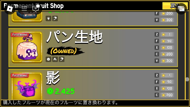 出品画像