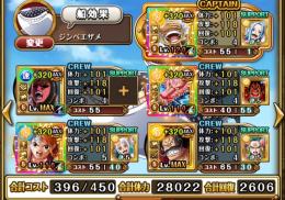 やる時間ない為引退します。
