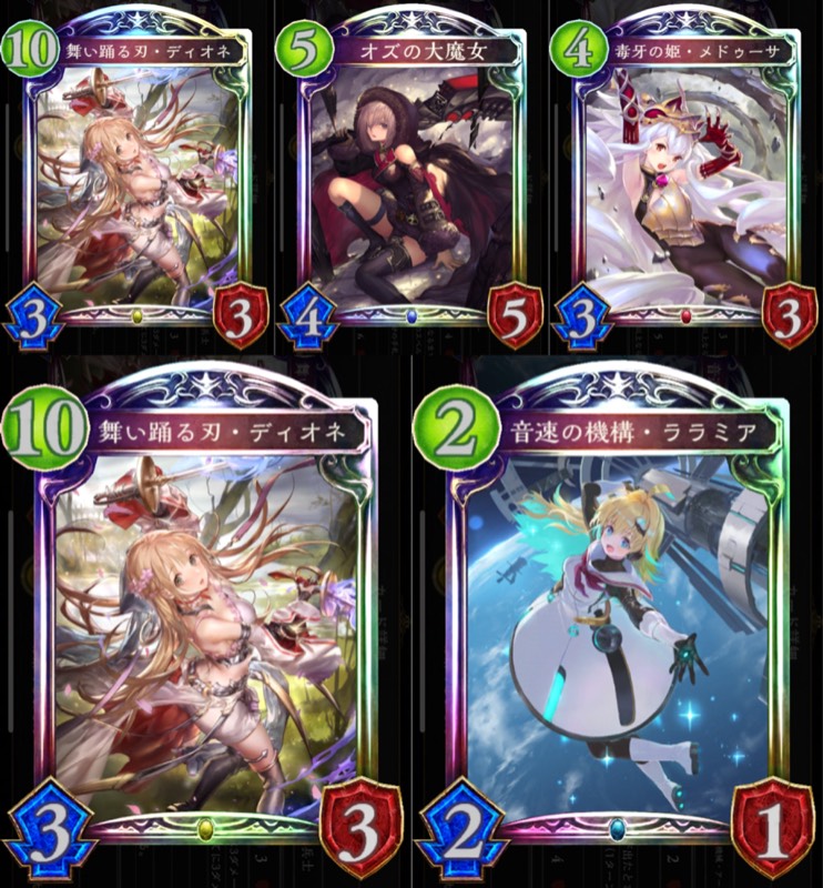 即日対応 40万エーテル スキンカード 5 レジェ140 ゴールド100 シャドバのアカウント売買サイト