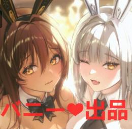 ダイヤ7500個 チャージ代行　丁寧に対応❤お客様第一　ios&Android対応可
