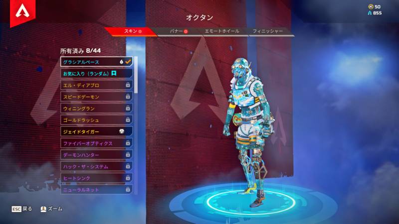 Pc S2プレデターs3ダイヤ 永久ダイブ軌道2つ クナイ所持 Apex Legends ゲームクラブ