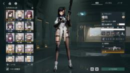 瓊玖6凸 クルカイ3凸 スオミ1凸 マキアート1凸 ヴェクター1凸 ミシュティ無凸
