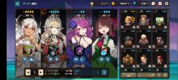 ティニア+サルンガ&バリ持ち ストーリークリア済み