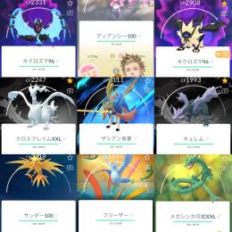 🔹【TL55／黄】ディアンシー100✨超希少！226体100IV＋色違い91体‼️