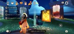 Sky引退垢 魔法の季節〜 魔法髪飾り、アヌビス、モフズク、ミニズク、キズナアイコラボ等！