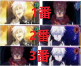 ✨最安値【画像人物3選1】+石11.7万-15万個+SSR確定チケット5-8枚+SSR迥想20-35