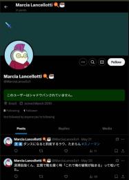 【検索反映チェック済】✅検索即反映日本人運用済みSMS認証済OLDアカウント✅🔥２４時間自動納品