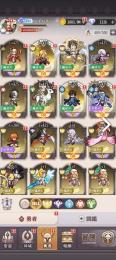 【値下相談歓迎】2326M 課金約50万 VIP11 石353K ﾁｬｰｼﾞ残約2.5万 S51 