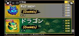 🟢緑ランブル🔥ドラゴン永久❗️ランブル永久‼️超破格‼️ブロックスフルーツ最強垢‼️引退‼️