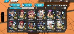 バウンティラッシュ超フェス20体垢