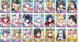 フェス限10種   閃乱カグラコンプ 