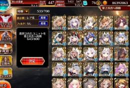 引退垢9