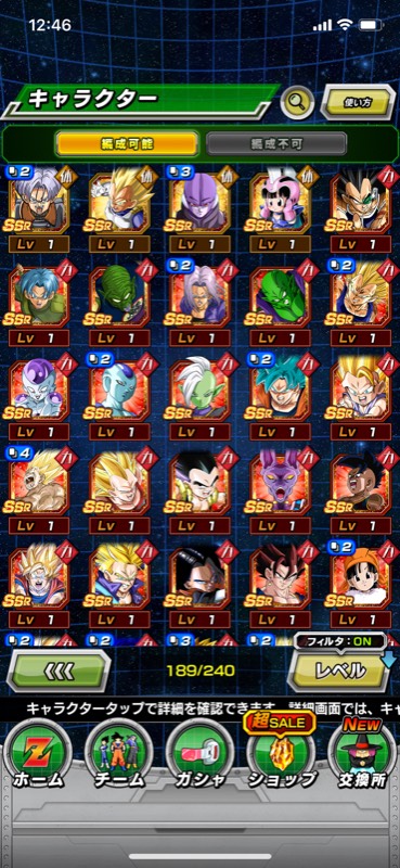 身勝手キラベジ等の即戦力キャラ多数所持アカウント ドッカンバトルのアカウント売買サイト