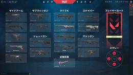 valorant fa垢　