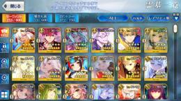 引退 星５鯖 66種87体