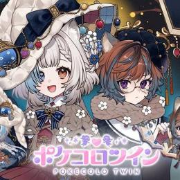 🍒「59000ハピ」最安値 バッグ 複数可 Android/IOS 最速作業🍒
