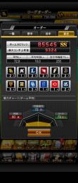 リアルタイム対戦とリーグ戦に特化してる選手多数！！極11人！！