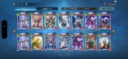 即購入歓迎！レッドエーテル18000⤴︎ウィッチアカウント