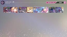 【お渡し5分以内】SSx5 水瀬 すもも1凸、水瀬 いちご、東城 つかさ、ビャッコ