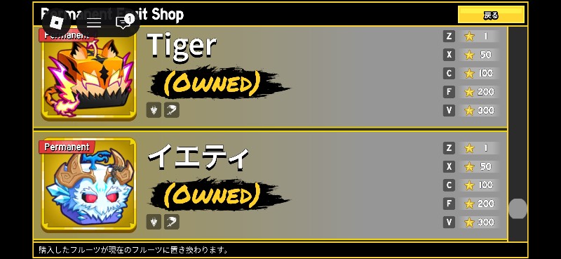 出品画像