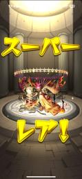 コラボ.覇者.禁忌.未開.書庫オーブ回収1個4円等各種代行❗️