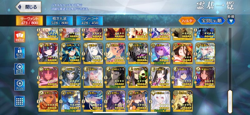 お値下げしました！他サイトにも出品してますので早い者勝ちです  