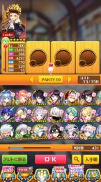 引退　白猫プロジェクト　ランク500↑ キャラ430↑