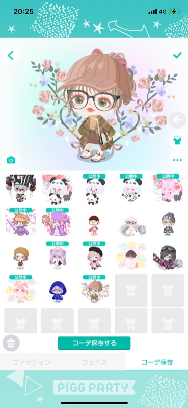 出品画像