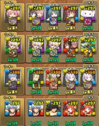 【引退垢】これから始める方オススメ✨未回収石大量💎