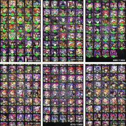 【即購入可】★石垢★オーブ4400個以上！！！ガチャ限650体以上！