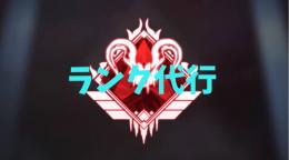 【PS4】最安値🎉APEXランクorバッチ代行‼️プラチナ2000円🎉爪ダブ2000円！！
