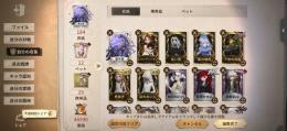‪💕︎︎貴重価格 LR少女、限定鍵芯、ペルソナコラボ、ダンガンロンパ‪💕︎︎！