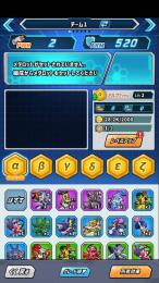 激安 UR×4!!スペシャル×3!!最高ランク新ビーストマスター+メタビー+コウガセンジョ共存他