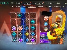 プレデターバスターソード垢