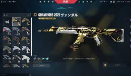 引退アカウント　champions2021.2024.VCT LOCK.VCT2025.ARCANE