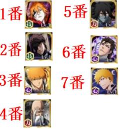 【未進行垢】【画像人物7選1】+霊玉13000万+★6キャラ10~12体+5キャラ220