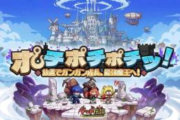 🎃星ダイヤ6480個/ギフト券16000個 代行 パック 複数可 最速 IOS/Android🎃