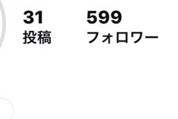 フォロワー850人超え　乃木坂　アカウント２つ