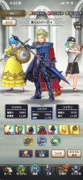 引退アカウント