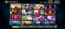 限定多いです！